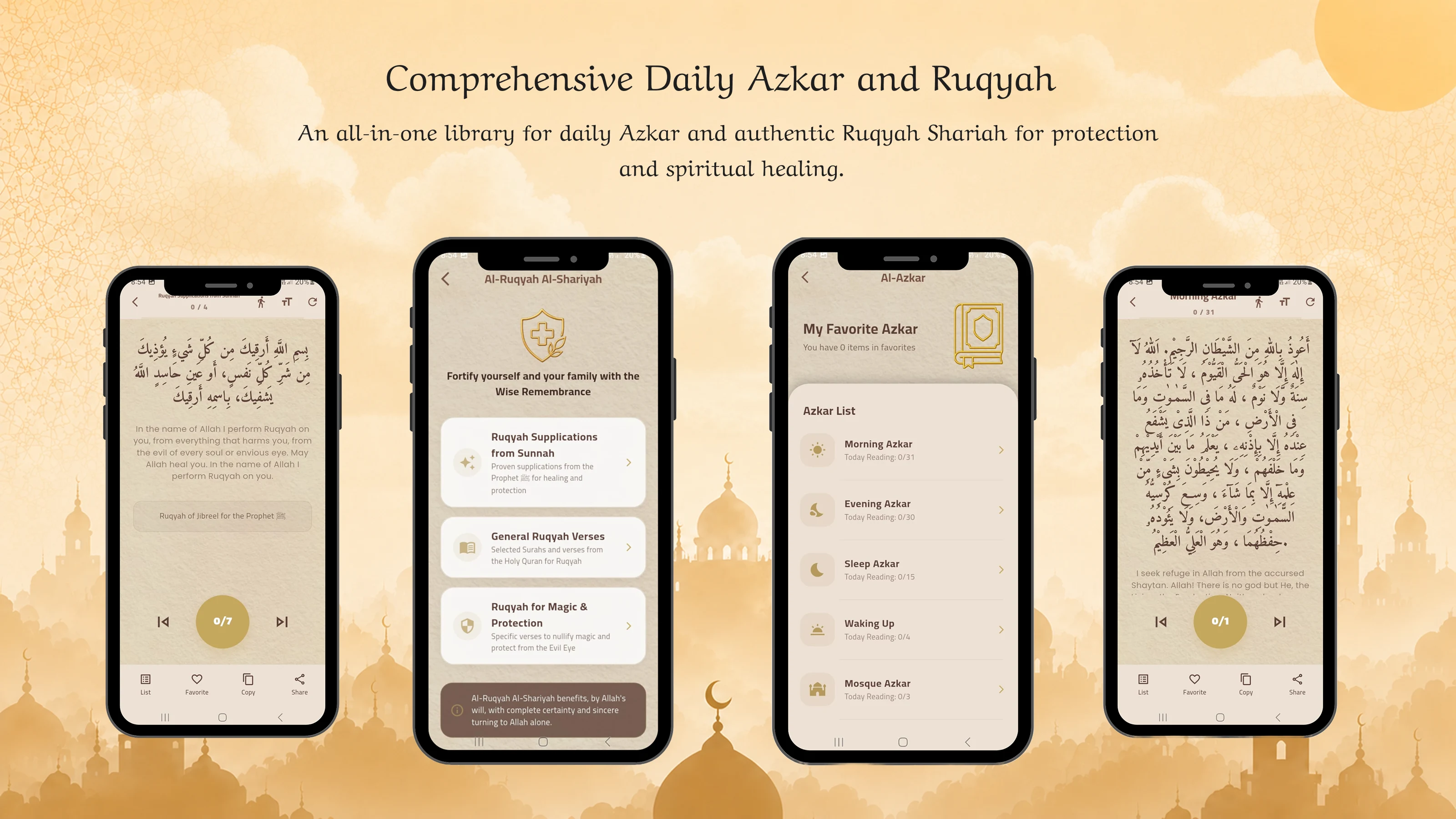 Muslim Guide:Quran Athan Azkar screenshot