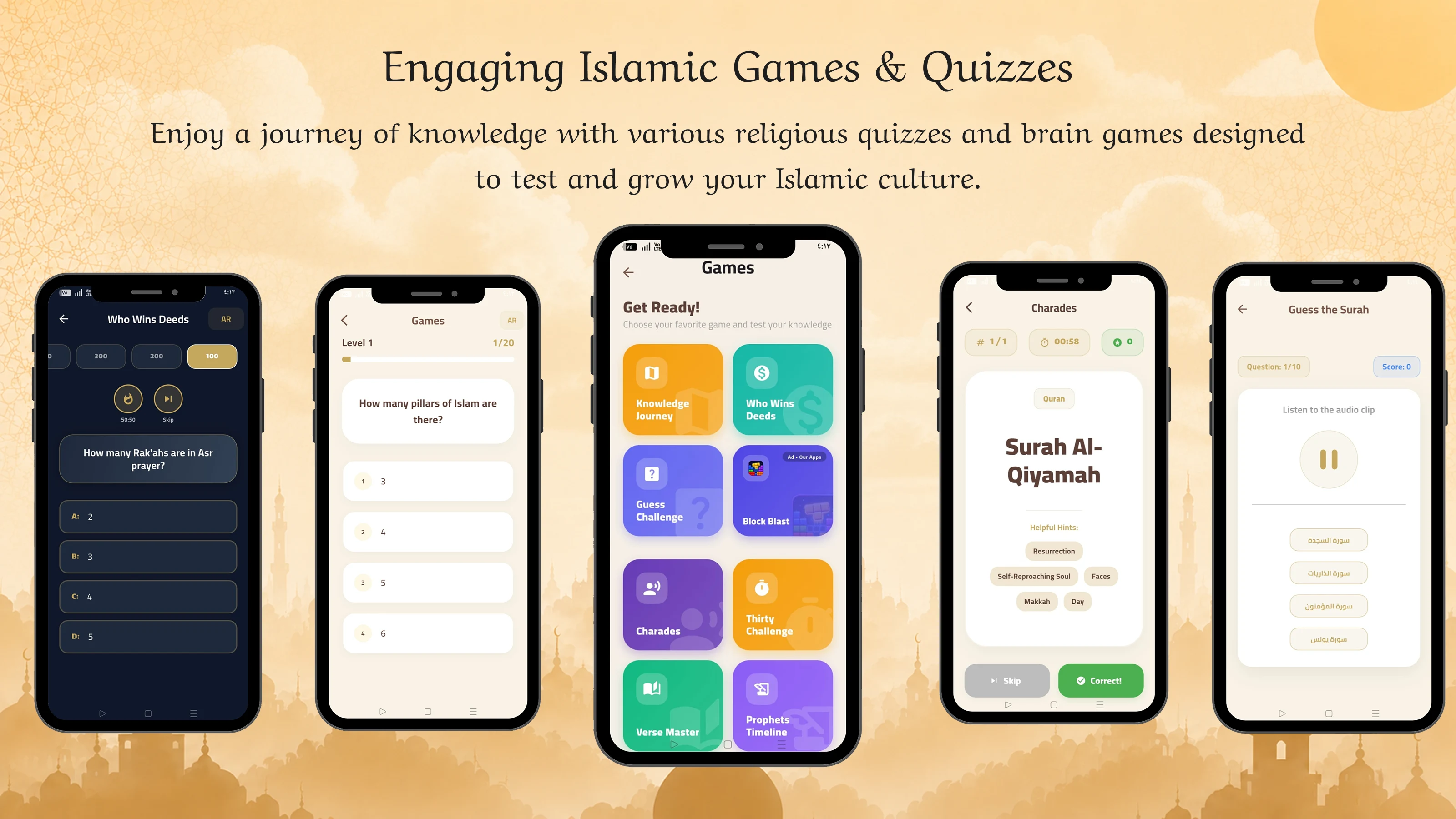 Muslim Guide:Quran Athan Azkar screenshot
